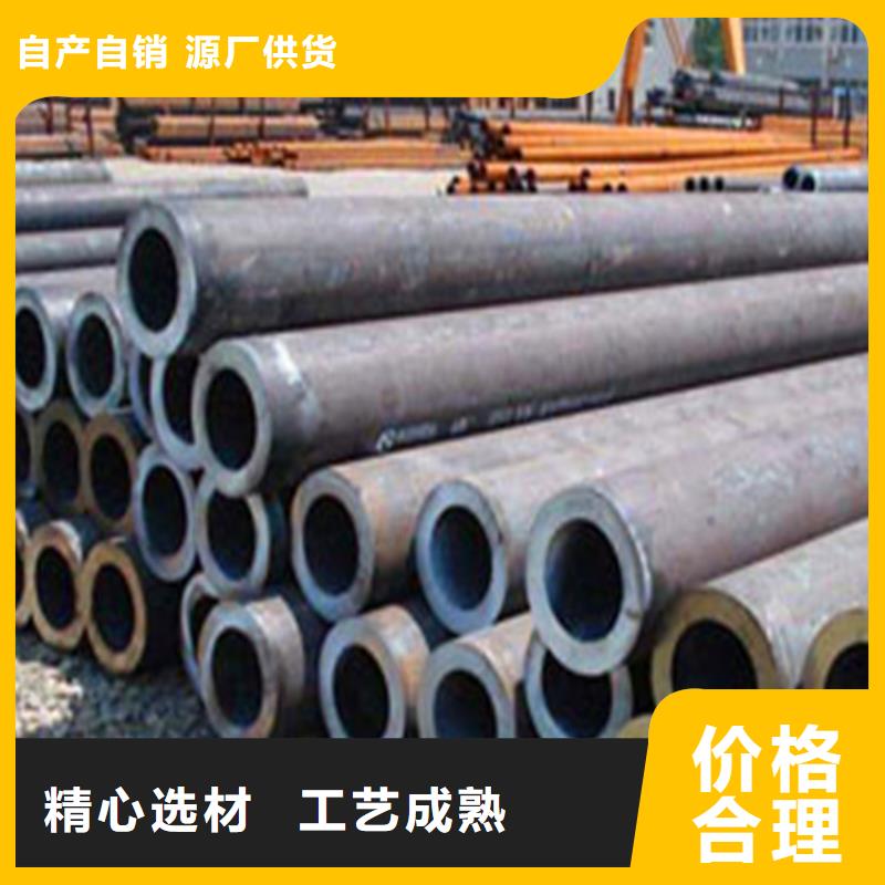 2023质优价廉#福州无缝钢管酸洗钝化制造商#来图定制