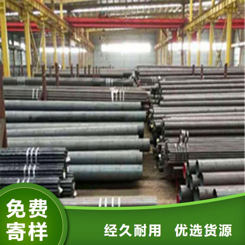 广东生产酸洗钝化无缝钢管的厂家