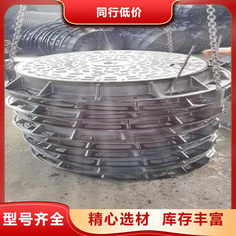 扬州优质400*600球墨铸铁篦子的公司