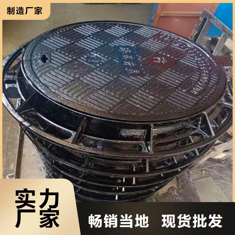 ​台州球墨铸铁井盖-厚壁钢管追求品质