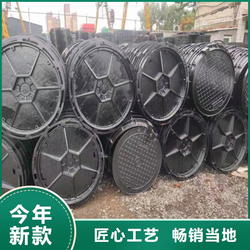 湘潭雨水球墨铸铁井盖-实业厂家
