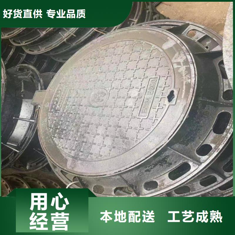 台湾1200*1200球墨铸铁方井盖工厂货源