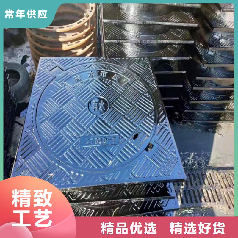 2023质优价廉#武汉DN800球墨铸铁井盖制造商#来图定制