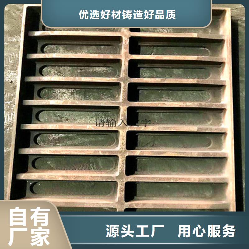 台湾球墨铸铁井盖球墨铸铁管自主研发