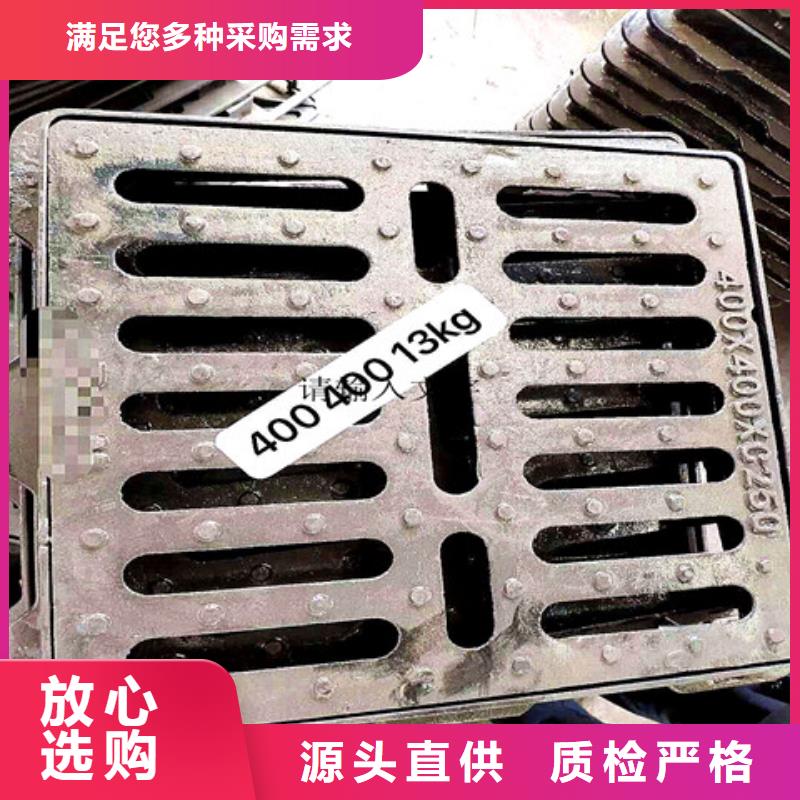 上海库存充足的1000*1150球墨铸铁双层井盖生产厂家