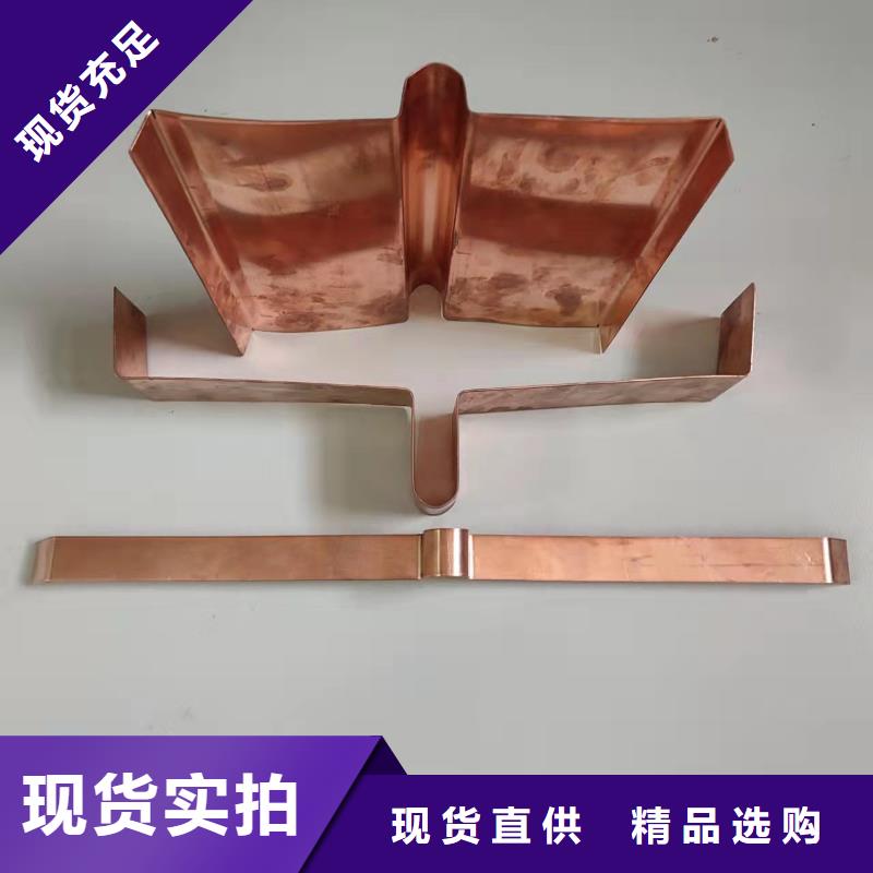 荆州水库用止水紫铜片施工