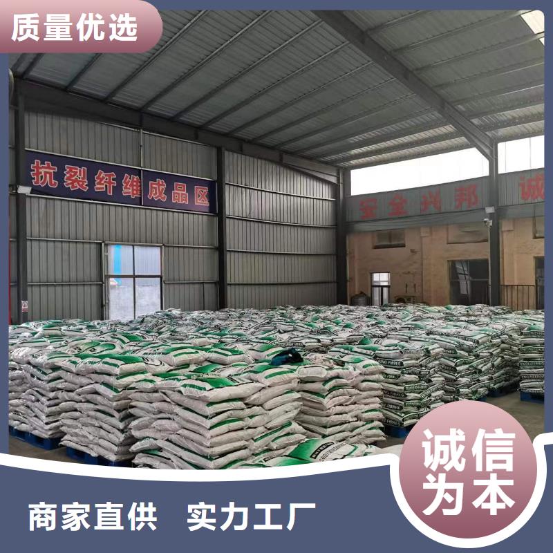 衢州江山抗裂聚丙烯纤维种植基地多少钱