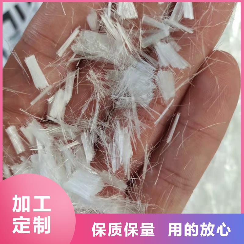 徐州聚丙烯网状纤维是什么材料发货及时厂家