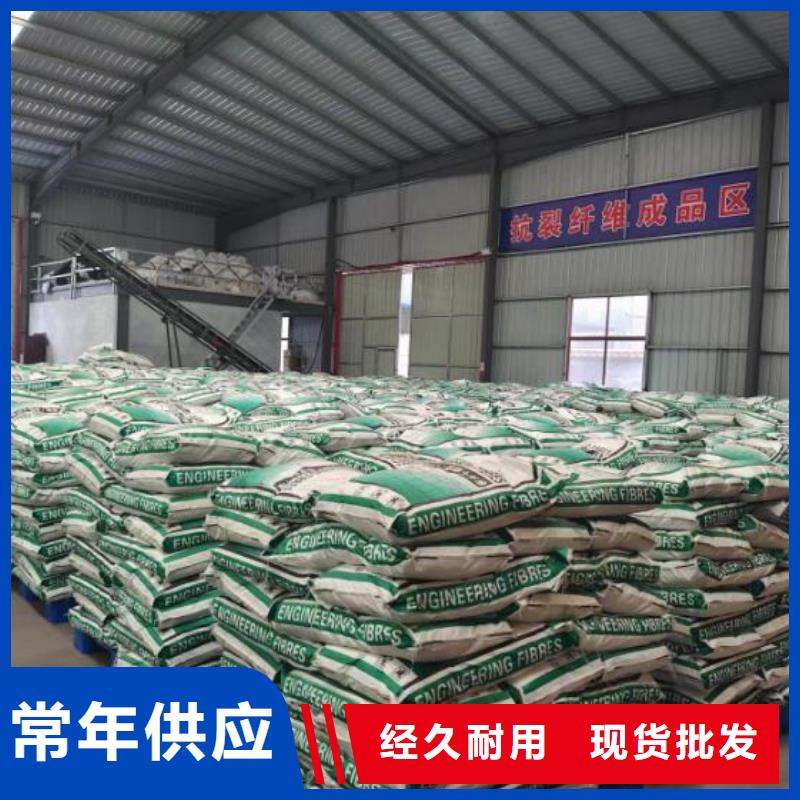 徐州丰县聚丙烯单丝状纤维来厂考察多少钱每吨