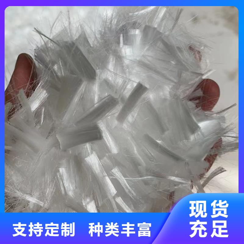安庆螺旋形聚乙烯醇纤维价格品牌厂家最便宜的