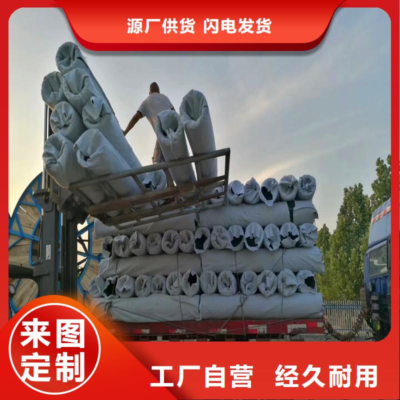 北京排水盲管聚丙烯纤维经验丰富质量放心