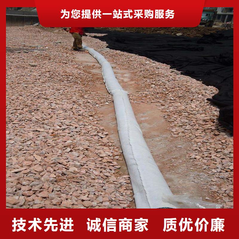 芜湖什么地区要求设排水盲管工厂直销 卖家