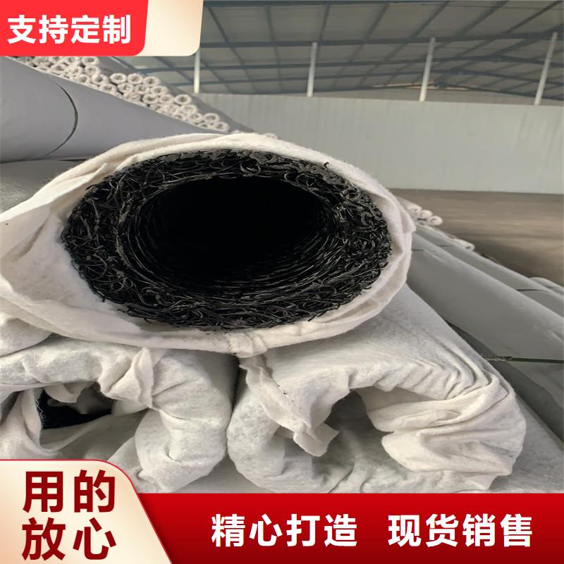广东排水盲管聚丙烯网状纤维批发货源