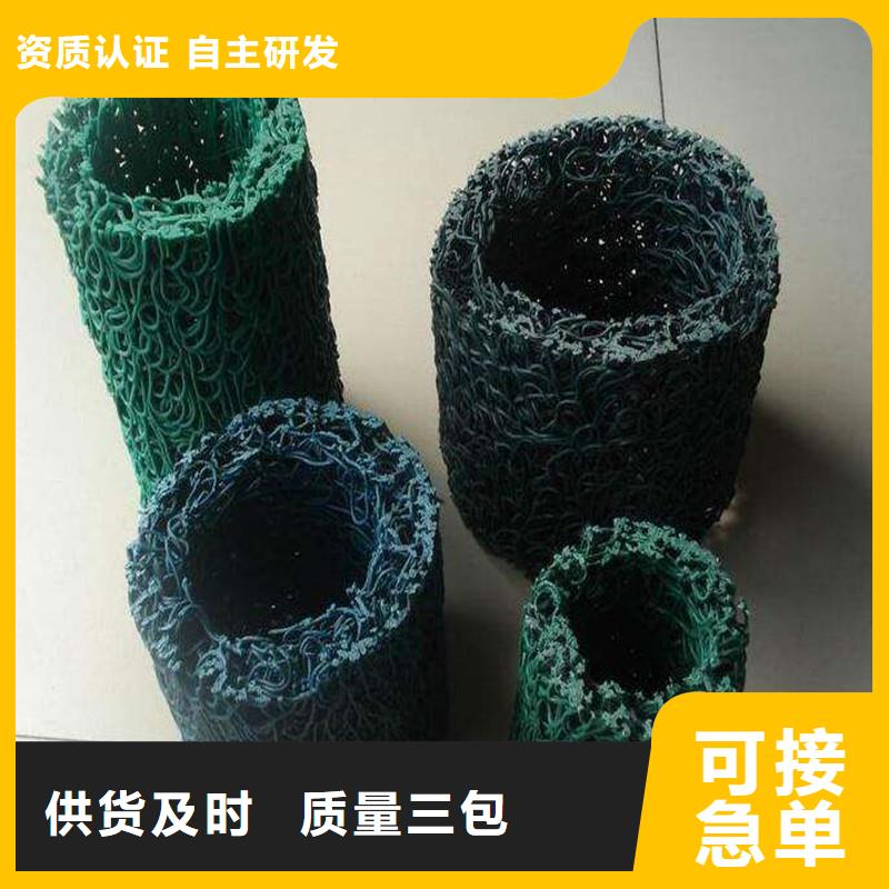 台湾排水盲管-塑料盲管订购