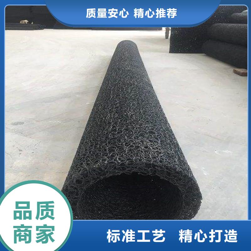 广东排水盲管 紫铜止水片快速生产
