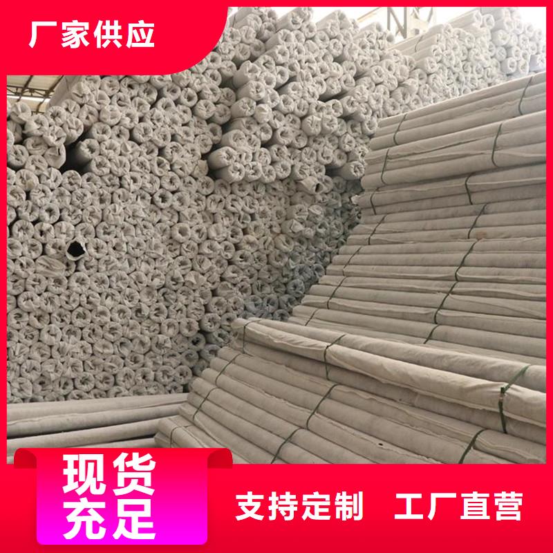 北京透水盲管图片