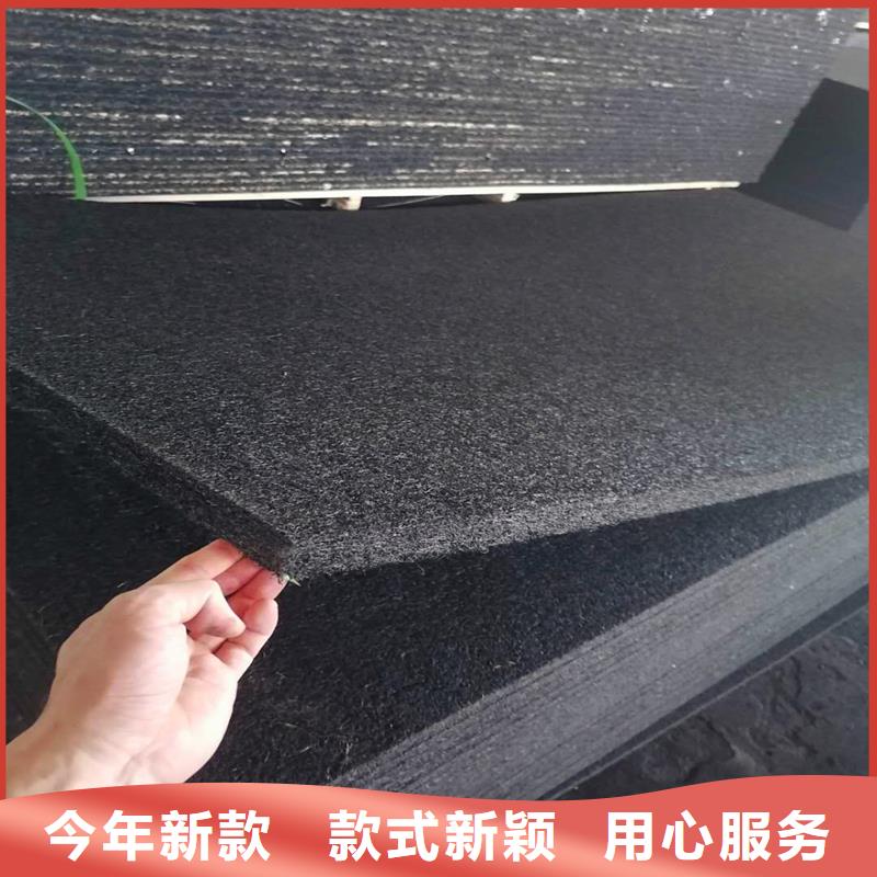 咸宁沥青木丝板品质保障