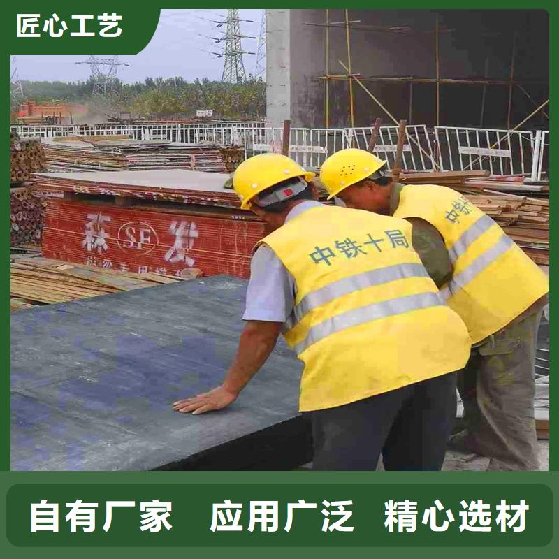 安庆沥青木丝板图片推荐货源