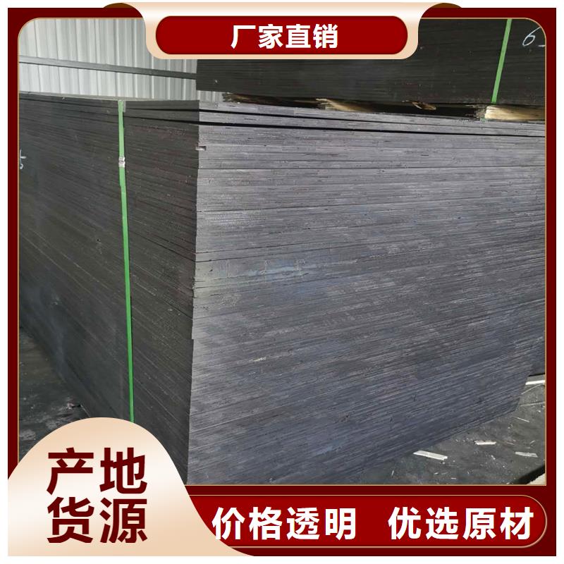 亳州沥青木丝板品质优上哪卖
