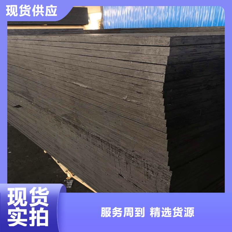 西藏填缝沥青木丝板推荐供货商