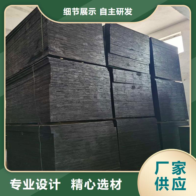 淮北填缝沥青木丝板现货价格多少钱每米
