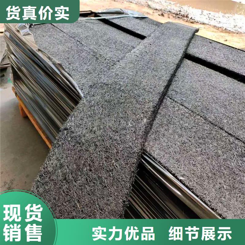 内蒙古沥青木丝板生产厂家