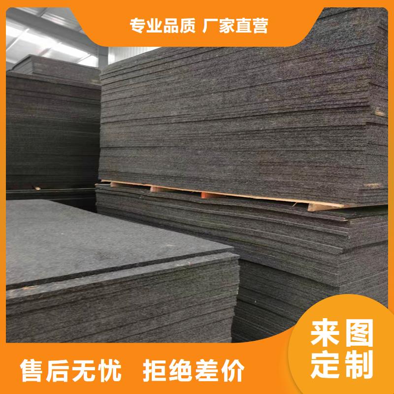 百色沥青木屑板材料单价欢迎订购 采购商