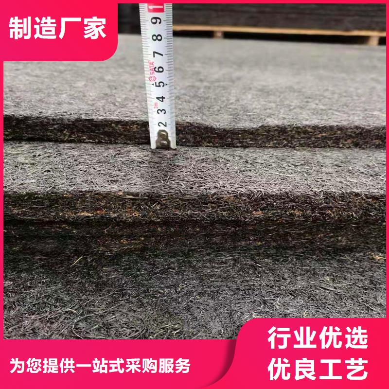 桂林填缝沥青木丝板信赖推荐多少钱每米