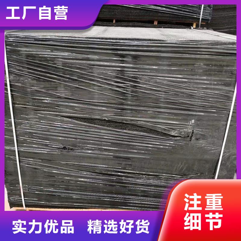 梅州沥青木丝板多少钱一张按需定制