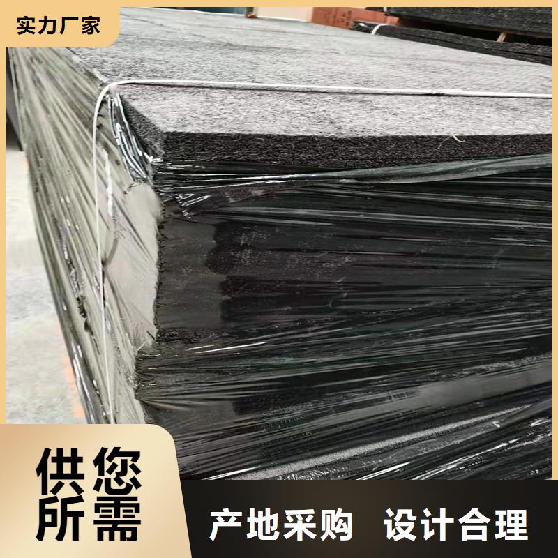 浙江填缝沥青木丝板欢迎来电多少钱每米