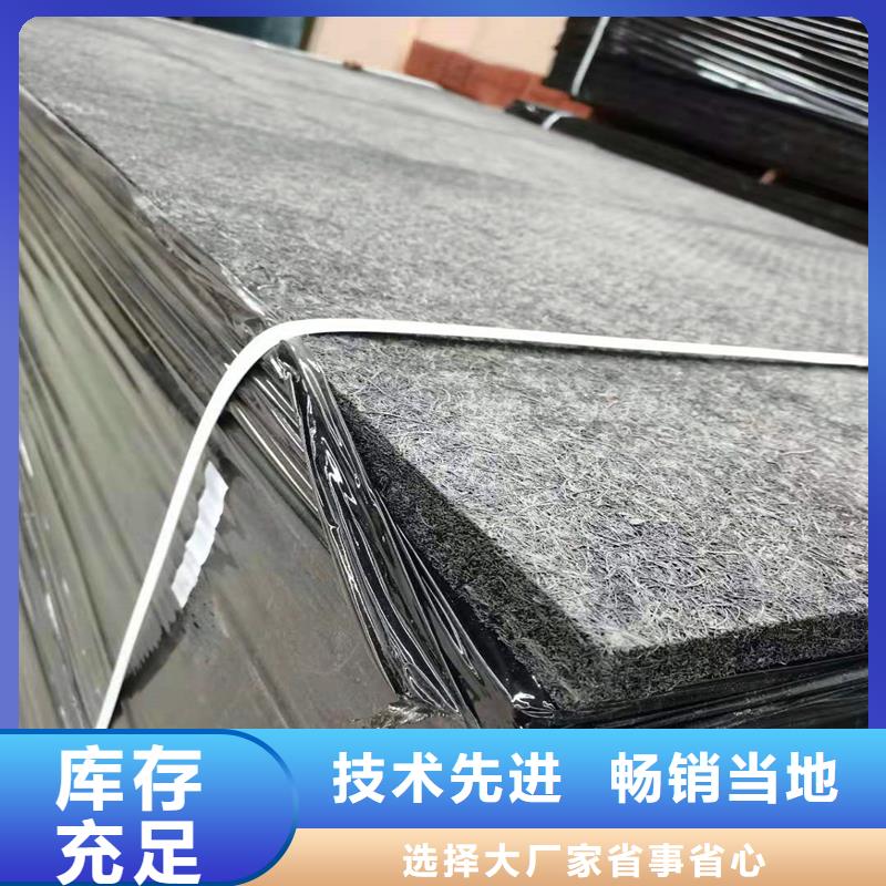 荆州沥青纤维板正规厂家上哪买
