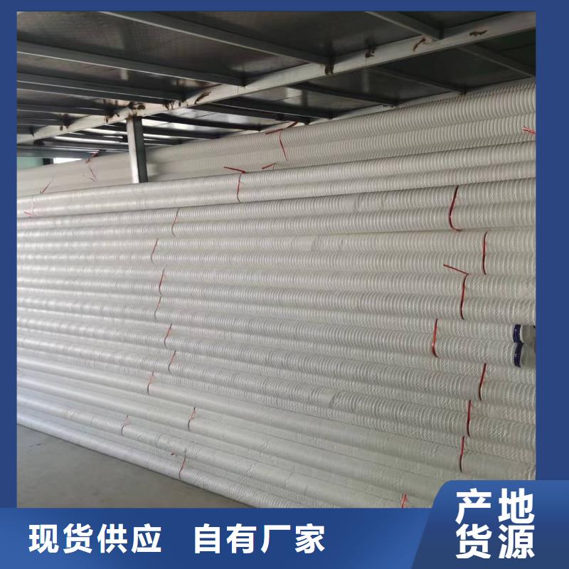 惠州单壁打孔波纹管直供厂家