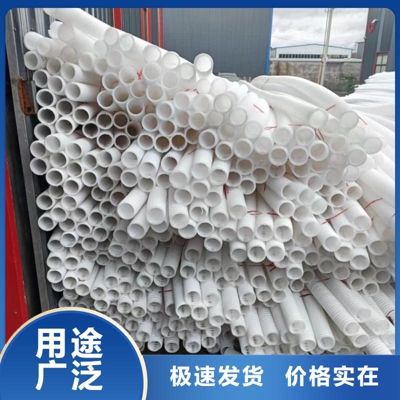 安庆塑料打孔波纹管规格哪个便宜
