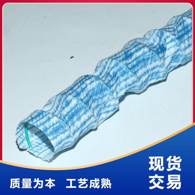 台湾软式透水管土工席垫品质信得过