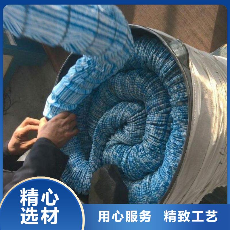 广安软式透水管连接方式厂家直供 供货商