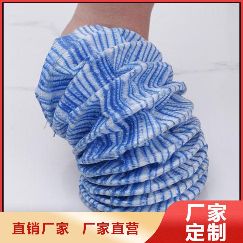 香港软式透水管 沥青麻绳库存丰富