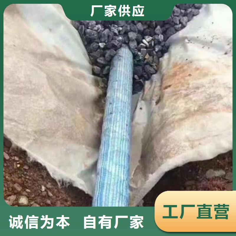内蒙古软式透水管【沥青杉木板】工厂现货供应