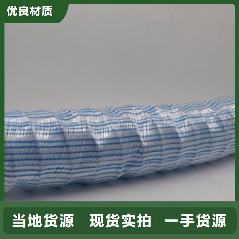 香港软式透水管止水铜片追求品质