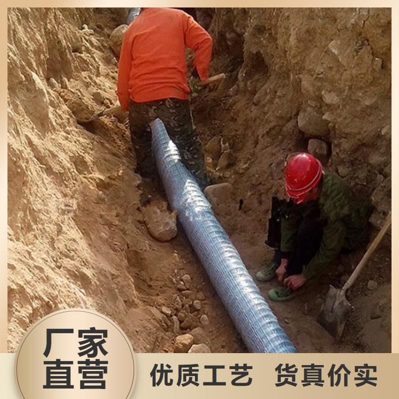 香港软式透水管-【铜止水】精工打造