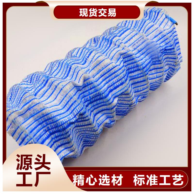 贵州软式透水管-剪切钢纤维精选货源