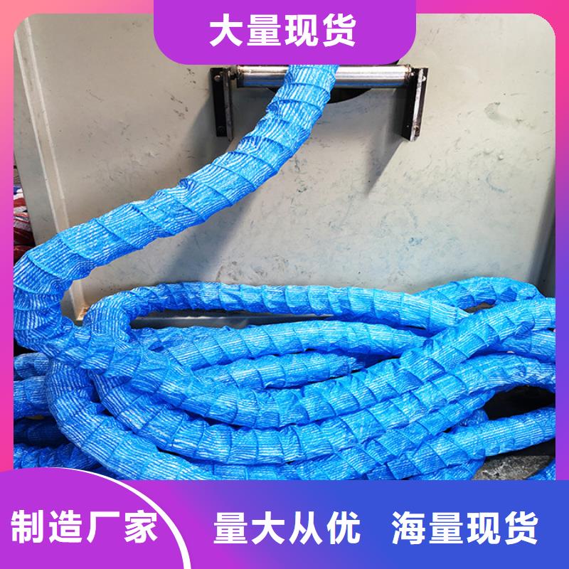 【软式透水管】聚丙烯纤维专业生产设备价格低