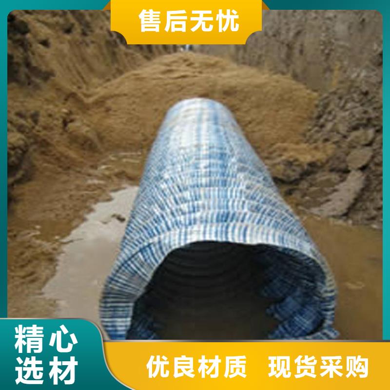 内蒙古软式透水管施工方法公司 报价