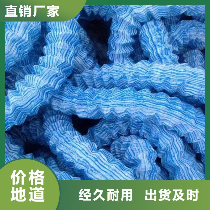 安徽软式透水管-沥青纤维板专业生产制造厂
