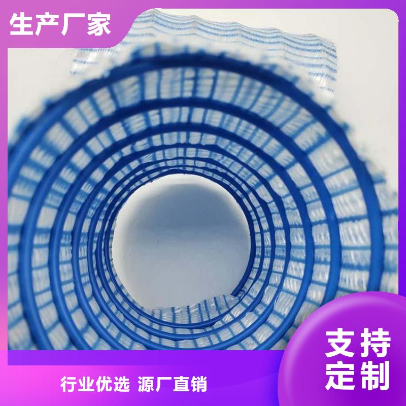 北京软式透水管 硬式透水管好货直供