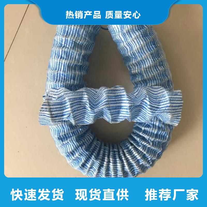 安庆软式透水管多少钱一米来厂考察 最便宜的