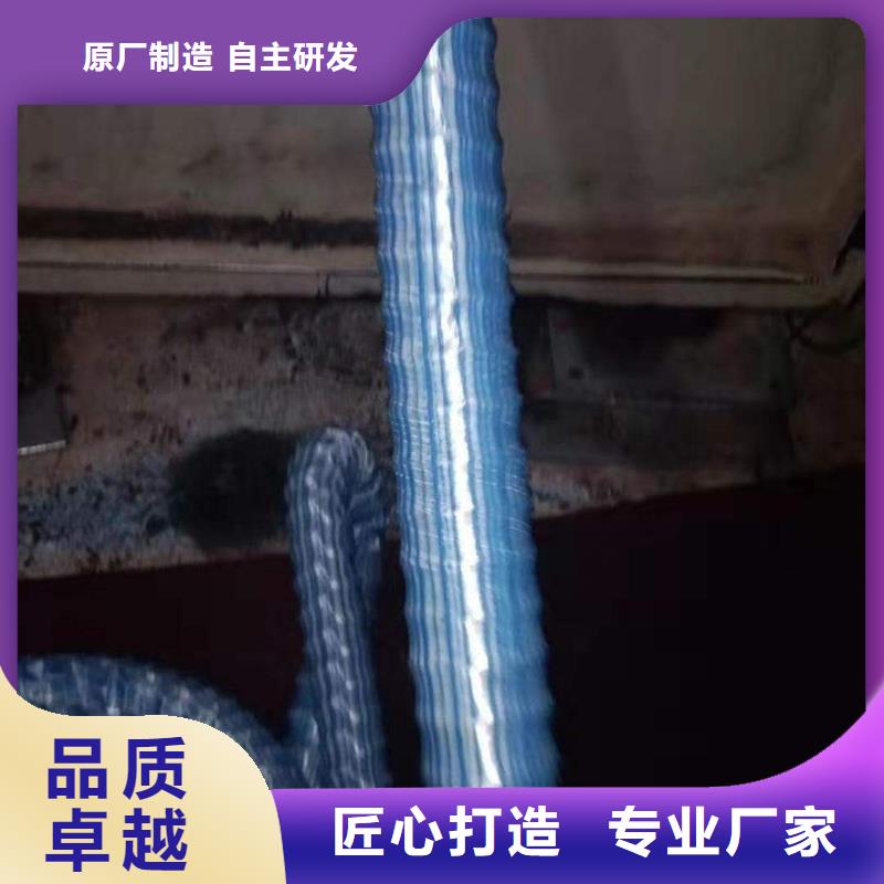 黑龙江fh50软式透水管实体厂家 供货商