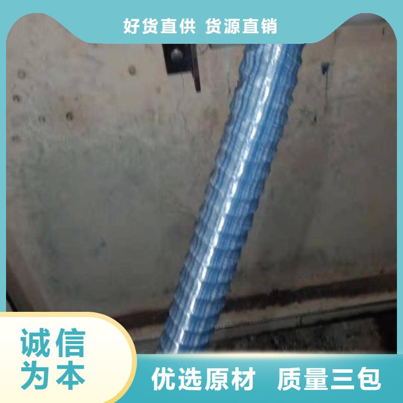 贵州软式透水管施工照片价格 报价