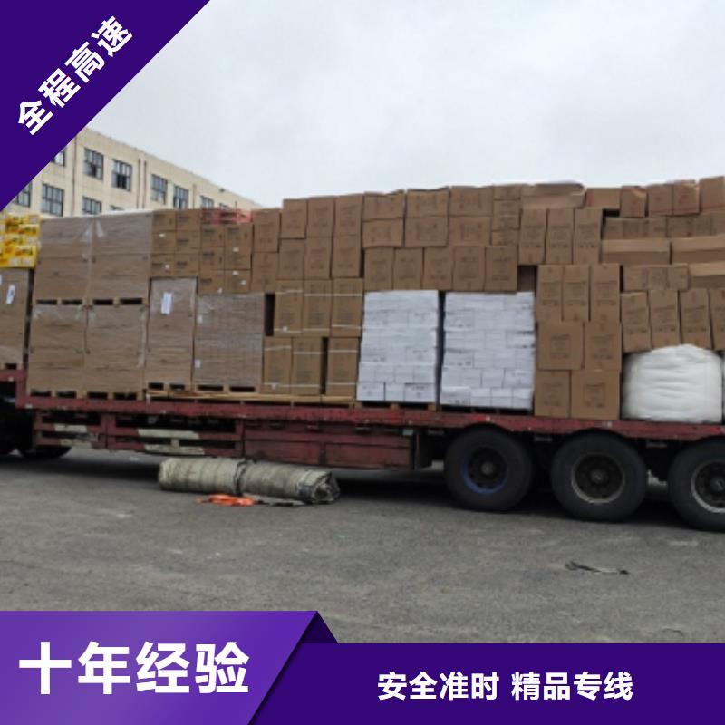 上海到广东梅州平远大件设备运输上门服务