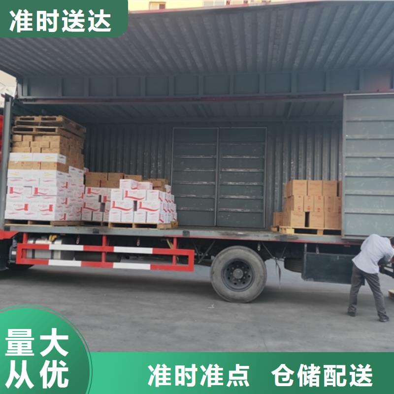 上海到徐州大货车拉货全程监控
