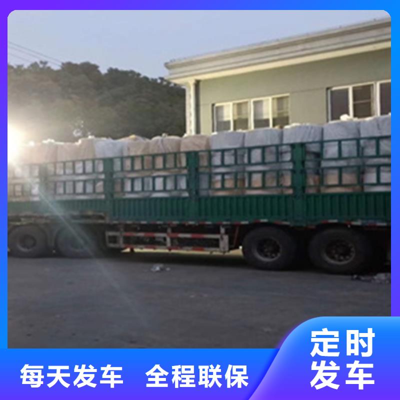 上海到上海杨浦建材运输服务细致周到